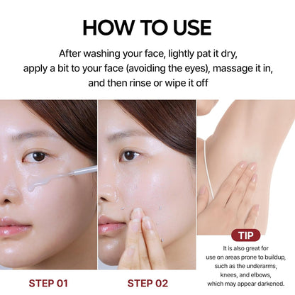 Hydrating GlowRice™ Peel